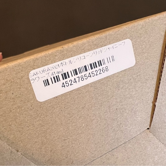 STARBUCKS JAPAN SAKURA 2021 Series Tumbler - Picture 9 of 9